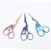 Stork Embroidery Scissors